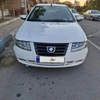 سمندxu7pمدل ۱۴۰۴