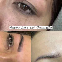 تتو بدن و میکرو بلیدینگ