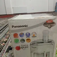 آبمیوه گیری پاناسونیک اصل ژاپنی