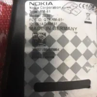 قاب گوشی N70|لوازم جانبی موبایل و تبلت|تبریز, |دیوار