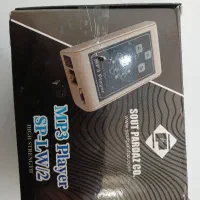 سیستم صوتی سرویس بهداشتی وحمام|پخش‌کننده همراه|نظرآباد, نظرآباد|دیوار