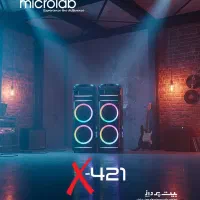 اسپیکر جفتی میکرولب