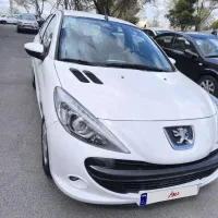 207اتومات