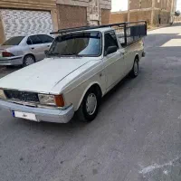 پیکان وانت