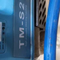 پمپ آب تسویه کن استخر