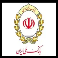 وام فوری ۳۰۰ میلیون