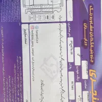 برلیانس H330 تک برگ سند|خودرو سواری و وانت|اصفهان, برازنده|دیوار