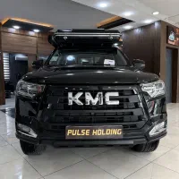 کی ام سی T8 مدل ۱۴۰۱