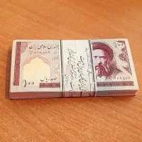 اسکناس ۱۰۰ریالی و ۲۰۰ ریالی