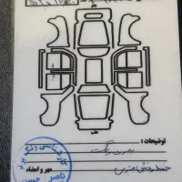 ۲۰۷پانا|خودرو سواری و وانت|همدان, |دیوار