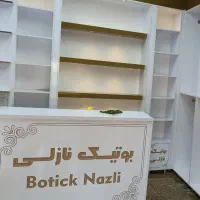 دکور سه تیکه  ویک میز|بوفه، ویترین، کنسول|اهواز, کوروش|دیوار