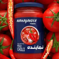 برند آماده|خدمات مالی، حسابداری، بیمه|شیراز, شهرک فرهنگیان|دیوار