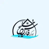 ۴۹متر_ ۱ خواب_استثنایی_ رودکی
