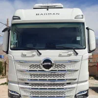 کشنده بایک 560 اقساط