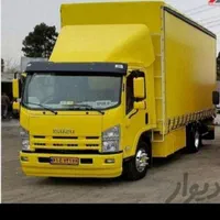 باربری حمل واثاثیه ارسال کارگر ماهر بسته بندی vip