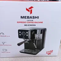 قهوساز اسپرسو حرفه ای مباشی مدل 2506