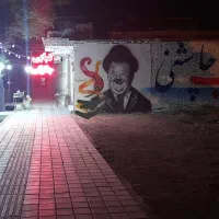 نیازمند منقل دار و تخته کار حرفه ای (استخدام)|استخدام خدمات فروشگاه و رستوران|رفسنجان, |دیوار