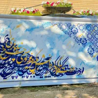صنایع دستی گالری دیار