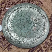 سینی قدیمی