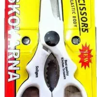 قیچی گوشت و مرغ خارجی|ظروف پخت‌وپز|قم, علی آباد|دیوار