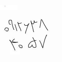 سیمکارت ۱۲ فروش