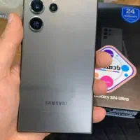 گوشی موبایلS24 Ultra اقساط بلندمدت 24ماه