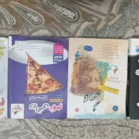 کتاب کار نهم