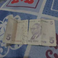 سکه قدیمی|کلکسیون سکه، تمبر، اسکناس|زاهدان, |دیوار