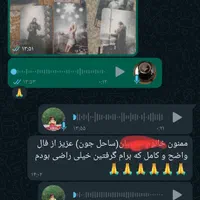 انواع فال مشاوره پاکسازی|خدمات پذیرایی، مراسم|تهران, سهروردی|دیوار