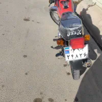 جهت معاوضه با 200