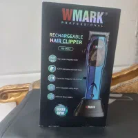 ماشین اصلاحWmark