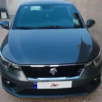تاراv1مدل1402