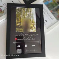قاب|تابلو، نقاشی، عکس|زاهدان, |دیوار