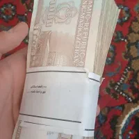 یک بسته اسکناس ۱۰۰۰ ریال