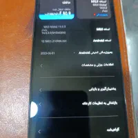 گوشی شیائومی نوت 12 پرو
