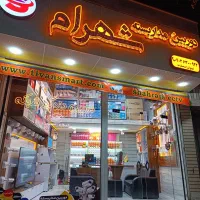 دوربین مداربسته پلاک خوان ۸مگ