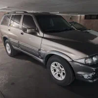 موسو اتومات ۱۳۸۳