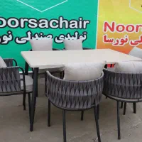 میز و صندلی کالینا 2001kalina875mmwq