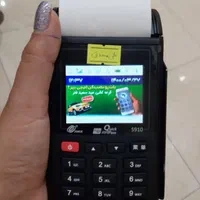 کارتخوان نو