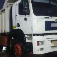 آمیکو جفت کمپرسی