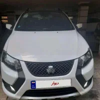 کوئیک خشک