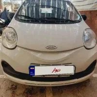 ام وی ام 110s  لاکچری|خودرو سواری و وانت|اصفهان, محمودآباد|دیوار