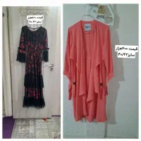 لباس مانتو وساحلی