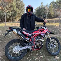 تریل کویر تی ۴  T4