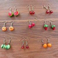 گوشواره یلدایی