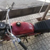 موتور|موتورسیکلت|گرگان, |دیوار