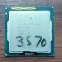 سیپیو رم هارد