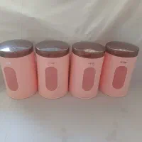 جا حبوباتی لیمون