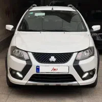 کوییک اس  Da  سفارشی اتو دیلایت