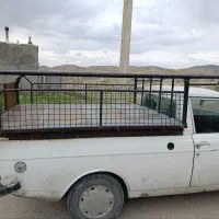 اتاق وانت پیکان